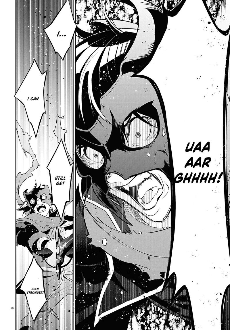 Tate No Yuusha No Nariagari 113 33