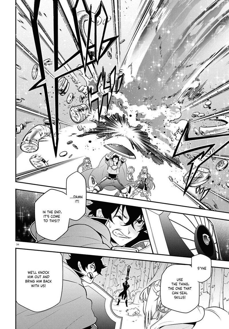 Tate No Yuusha No Nariagari 113 37