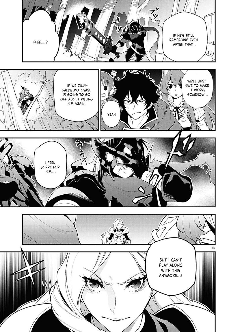 Tate No Yuusha No Nariagari 113 38