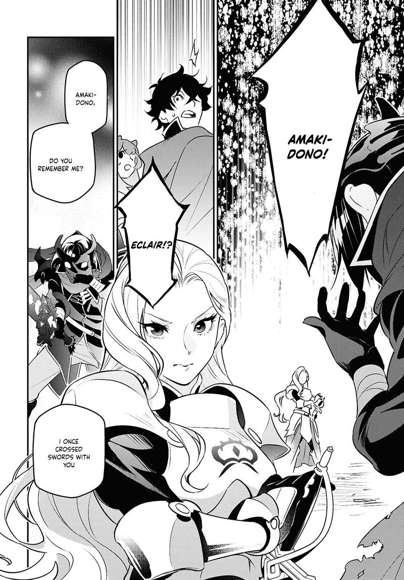 Tate No Yuusha No Nariagari 113 39