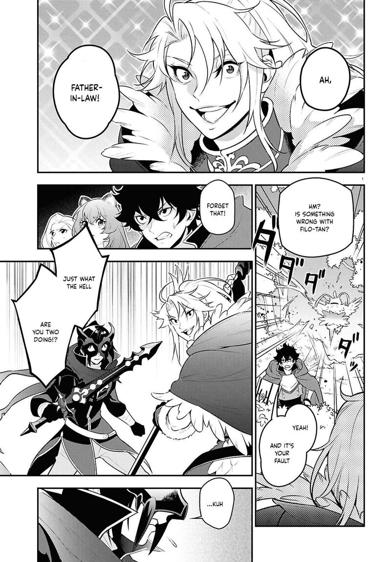 Tate No Yuusha No Nariagari 113 4