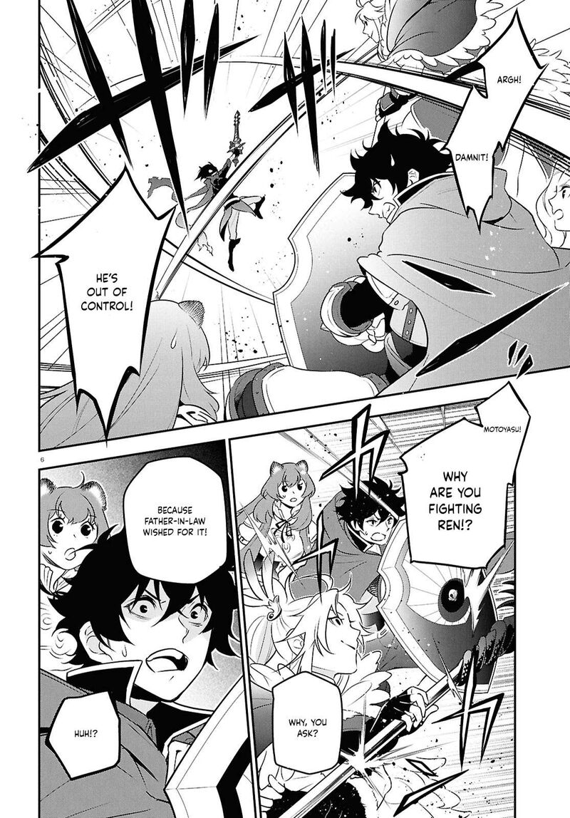 Tate No Yuusha No Nariagari 113 9
