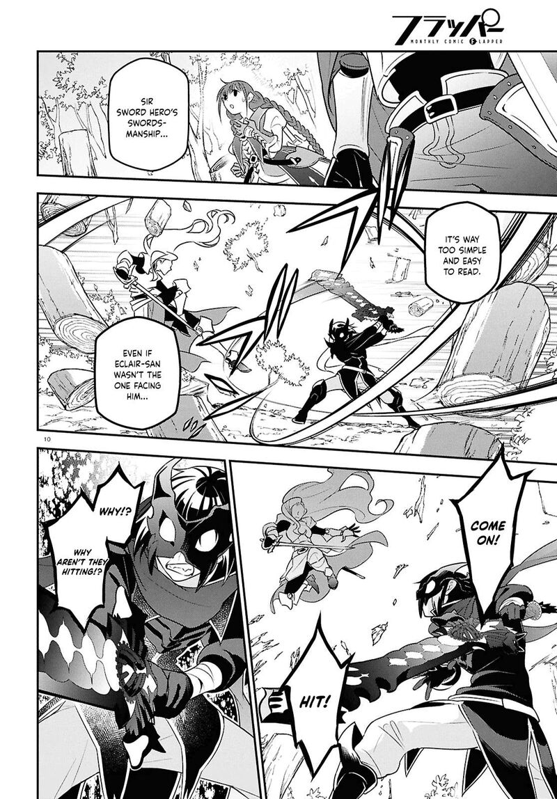 Tate No Yuusha No Nariagari 114 10