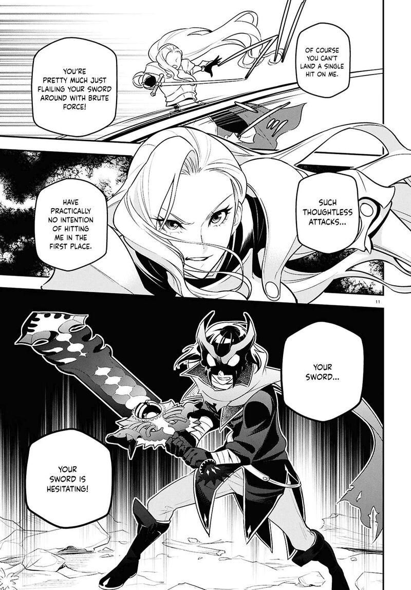 Tate No Yuusha No Nariagari 114 11