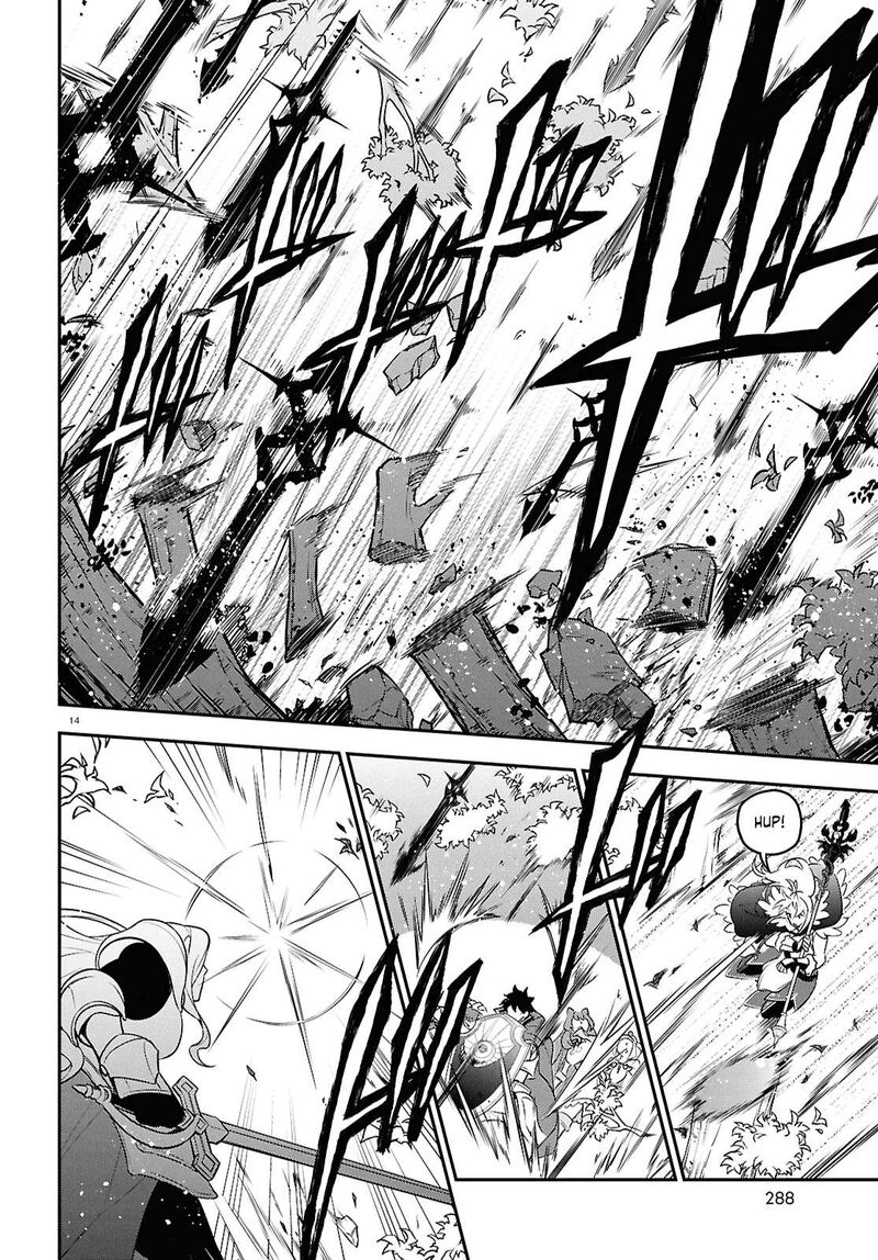 Tate No Yuusha No Nariagari 114 14