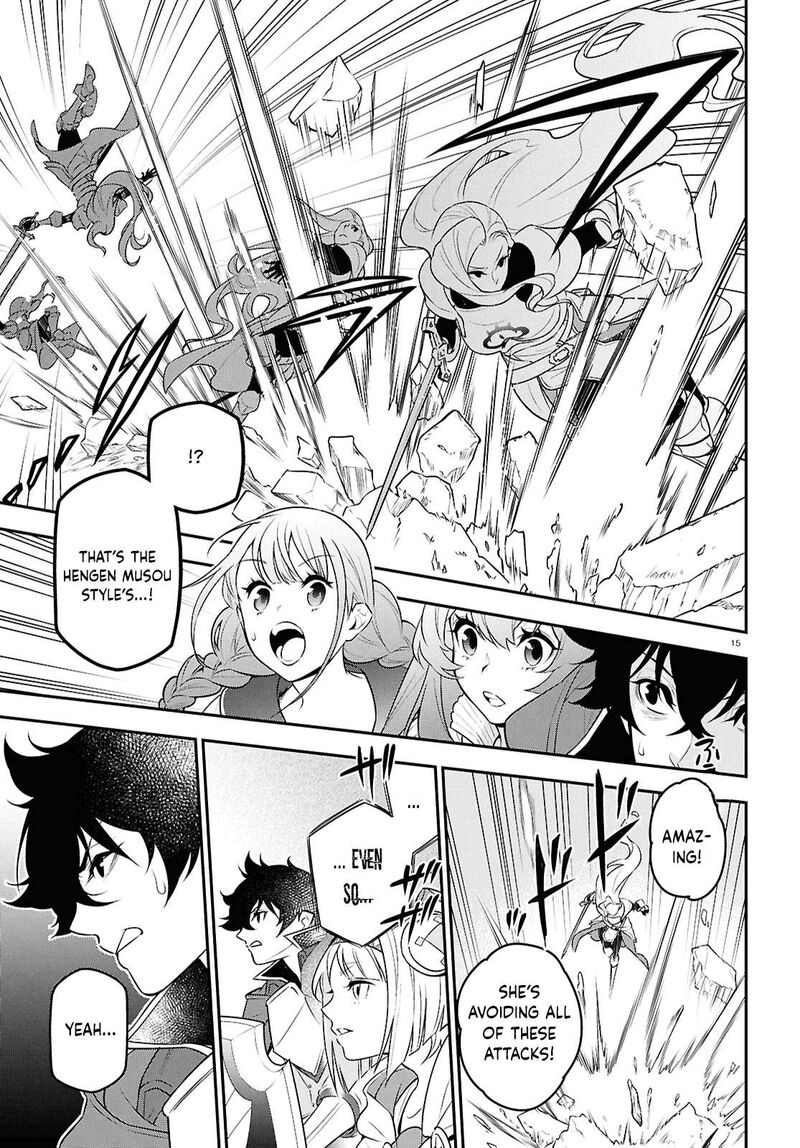 Tate No Yuusha No Nariagari 114 15