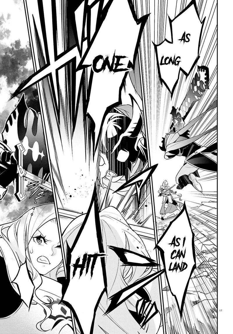 Tate No Yuusha No Nariagari 114 17