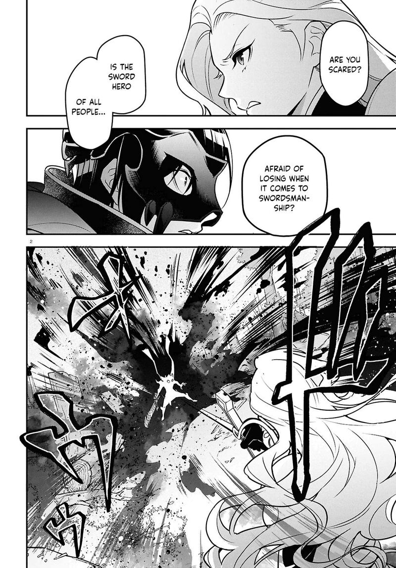 Tate No Yuusha No Nariagari 114 2