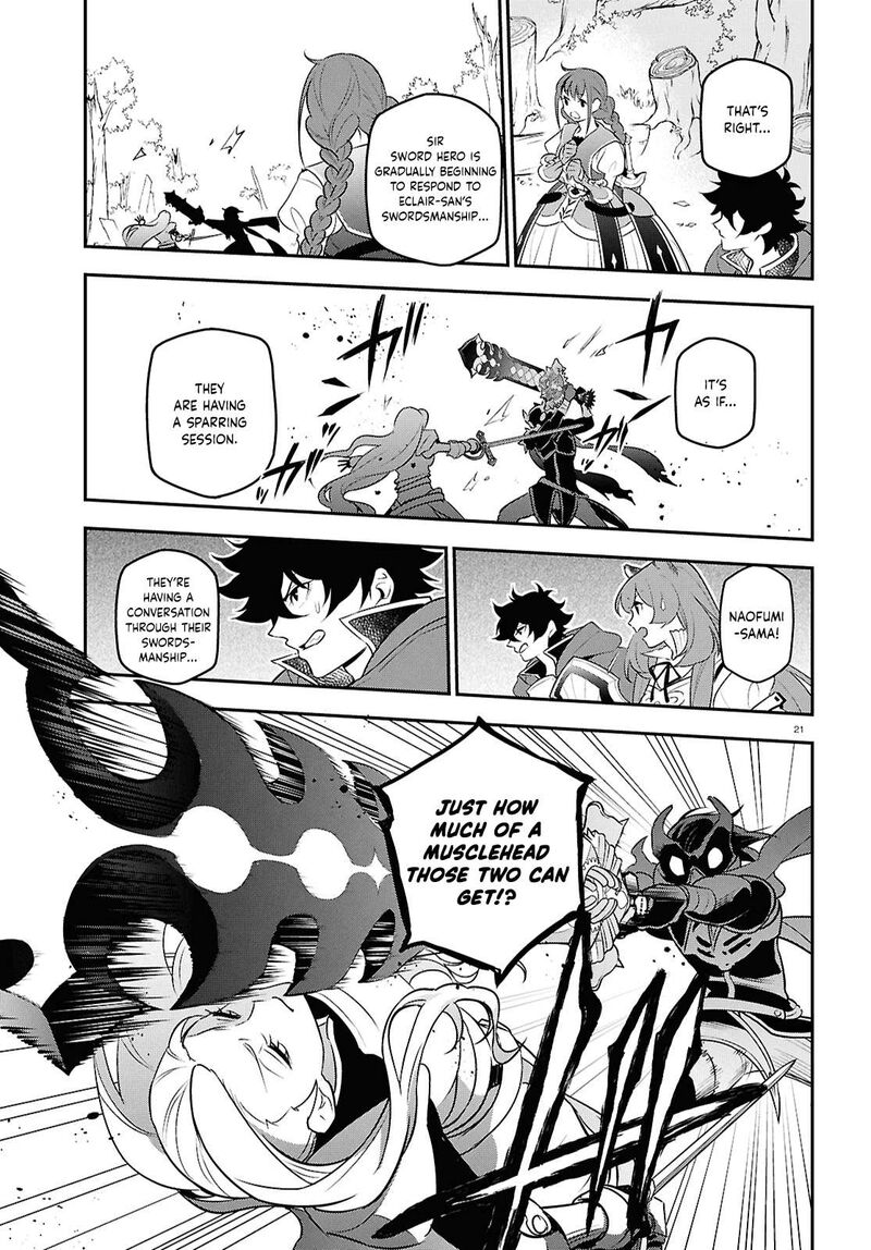 Tate No Yuusha No Nariagari 114 21