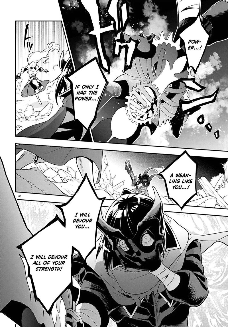 Tate No Yuusha No Nariagari 114 22