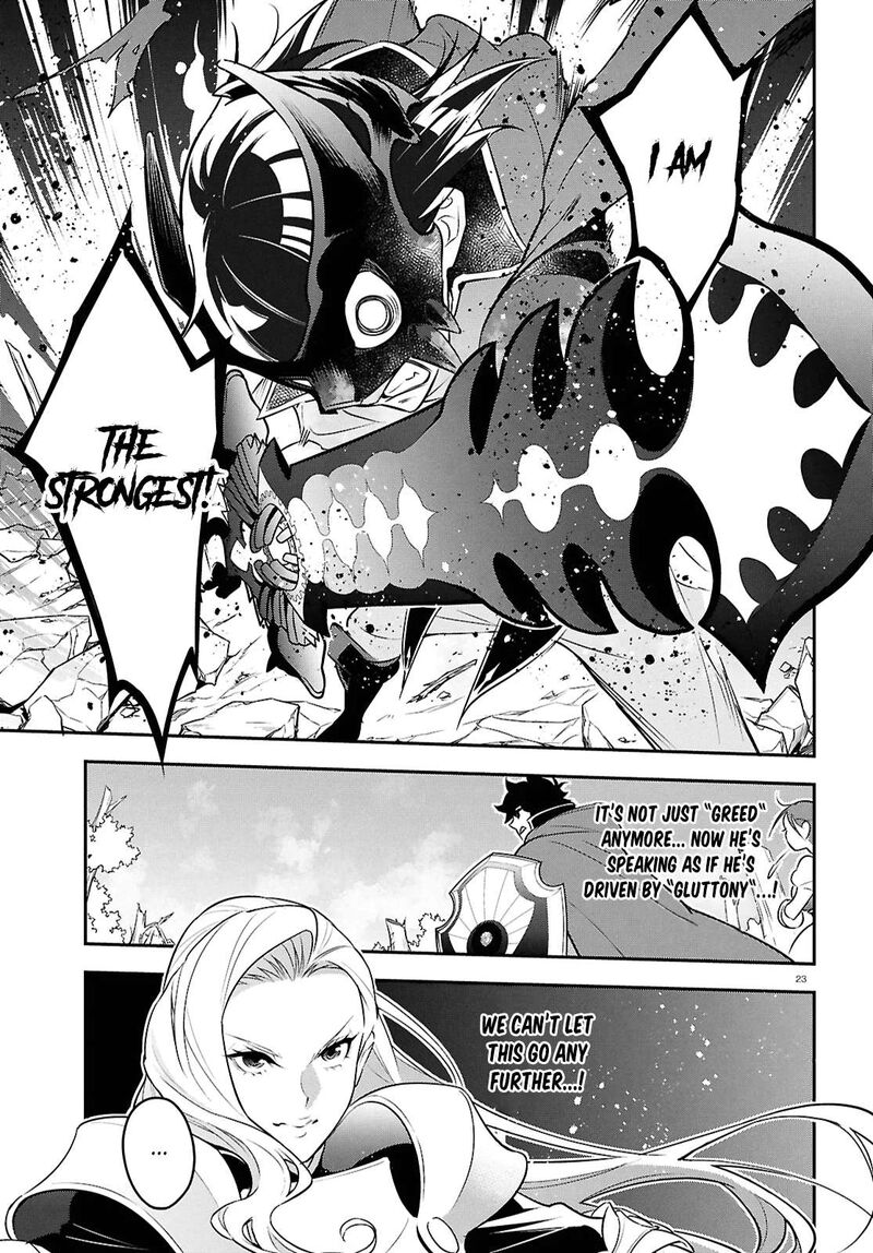 Tate No Yuusha No Nariagari 114 23
