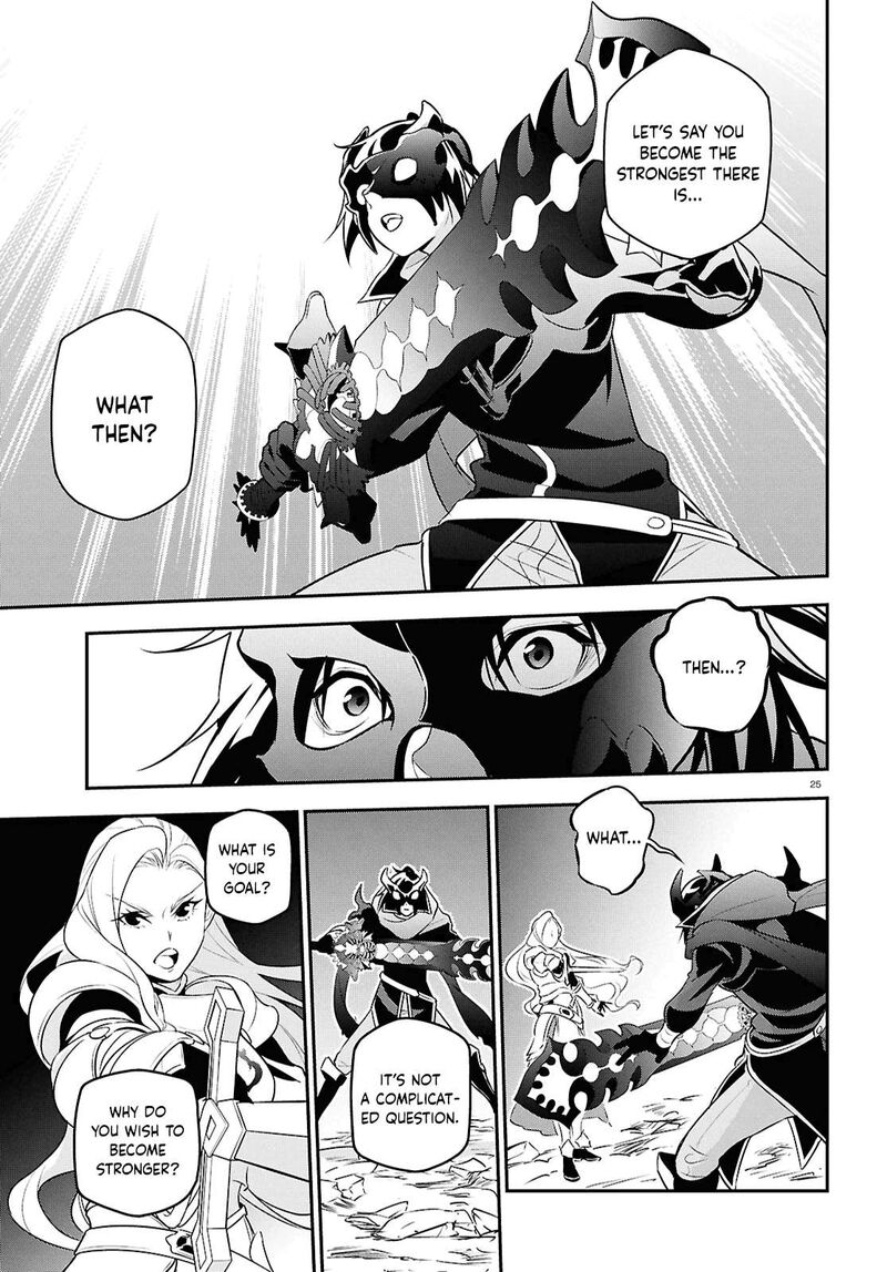 Tate No Yuusha No Nariagari 114 25