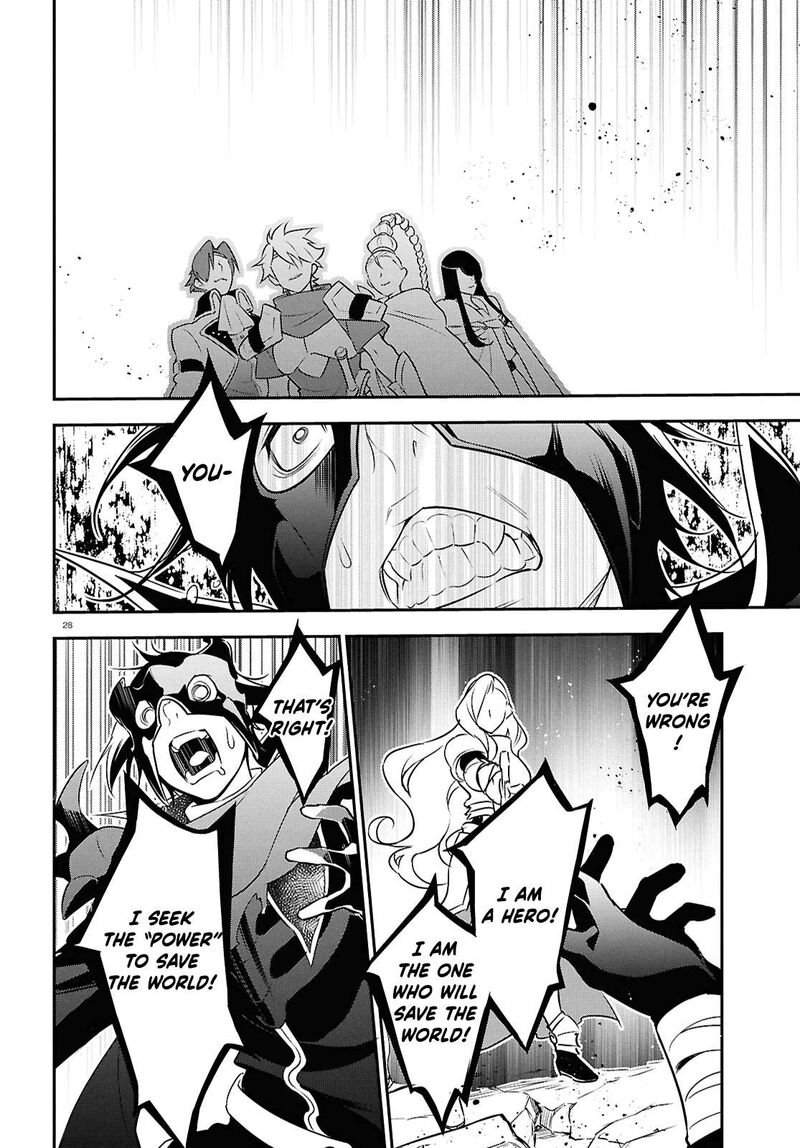 Tate No Yuusha No Nariagari 114 28