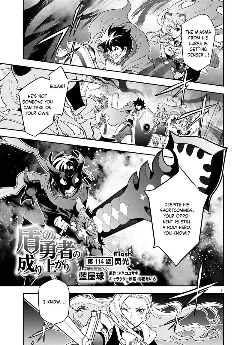 Tate No Yuusha No Nariagari 114 3