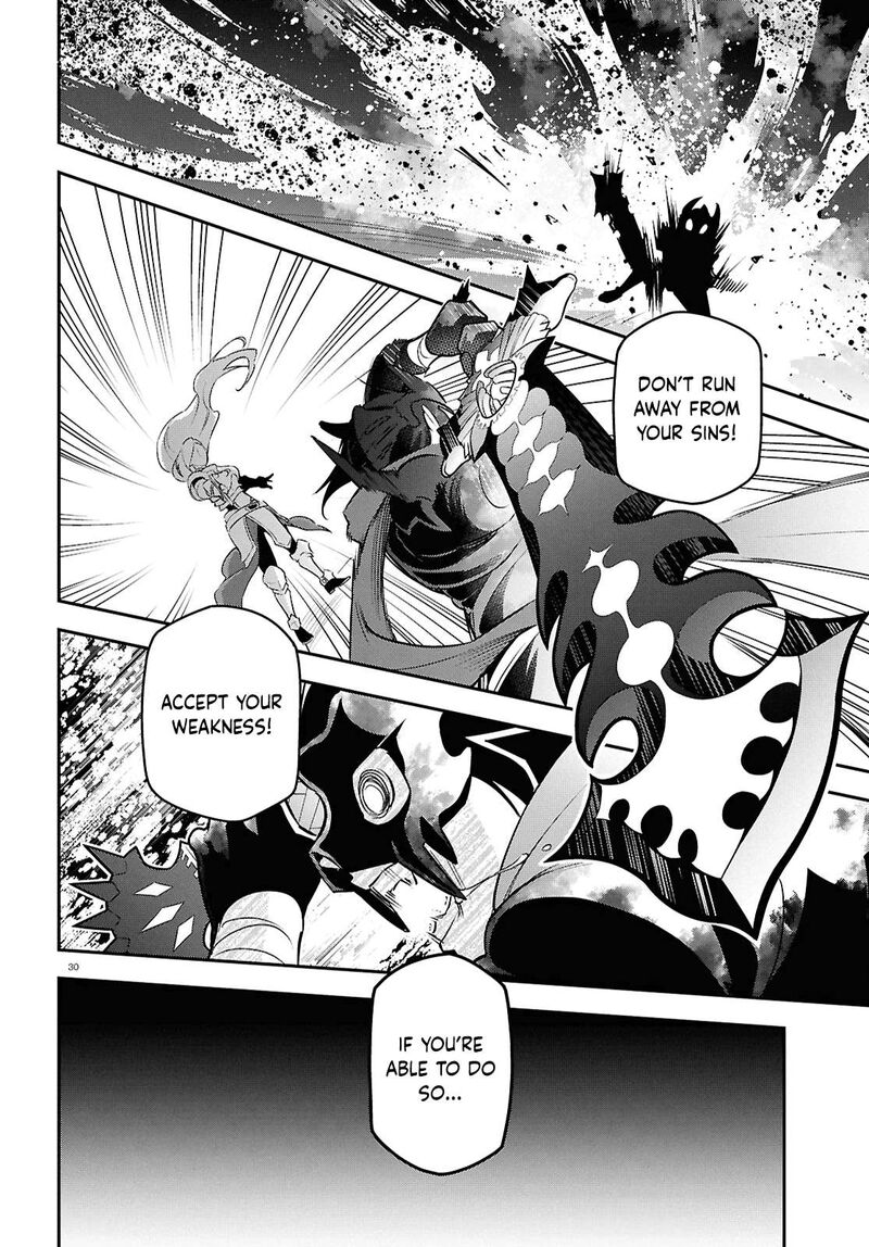 Tate No Yuusha No Nariagari 114 30
