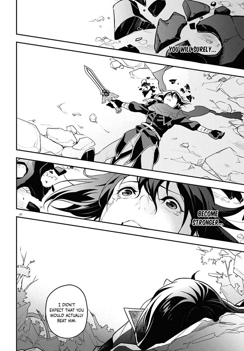Tate No Yuusha No Nariagari 114 32