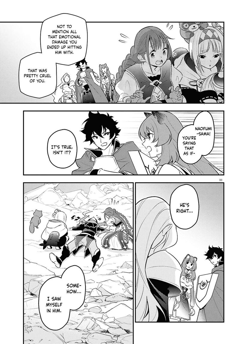 Tate No Yuusha No Nariagari 114 33