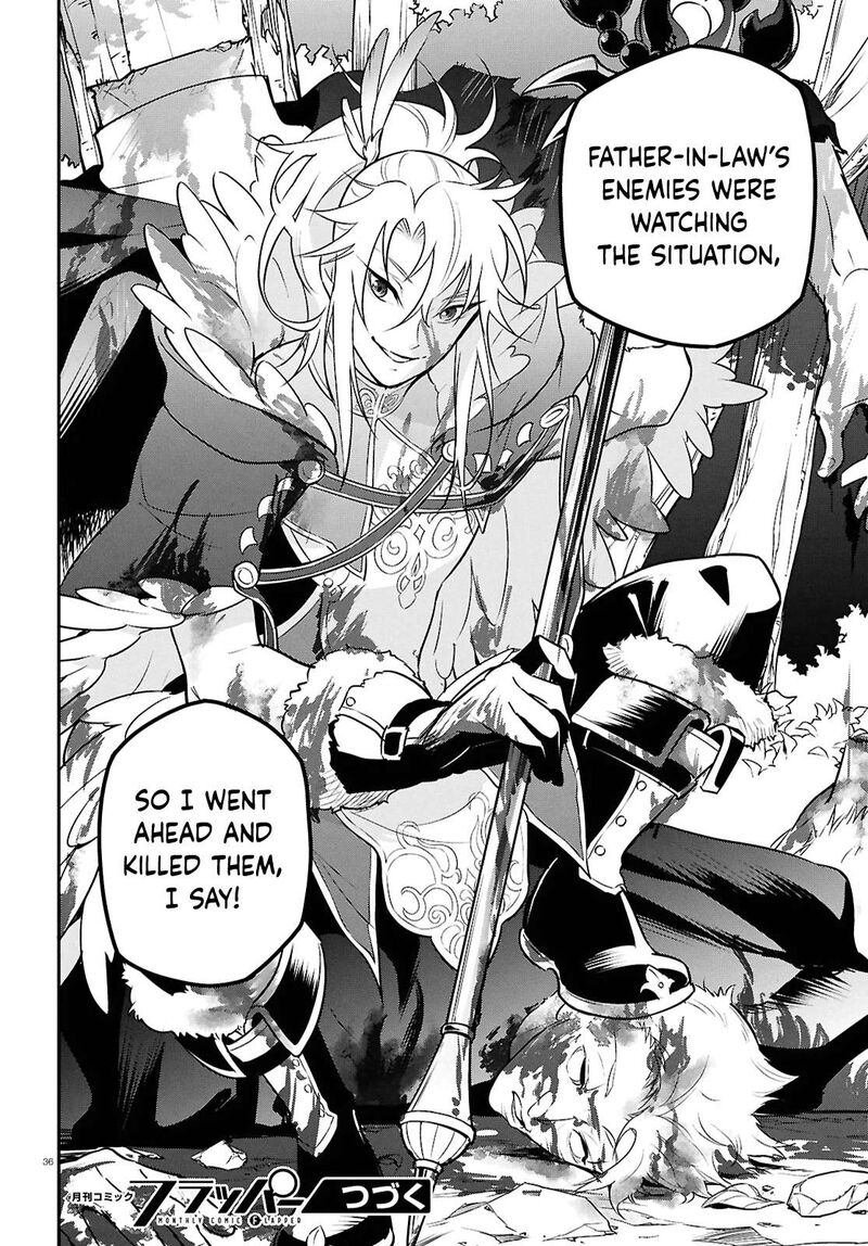 Tate No Yuusha No Nariagari 114 36