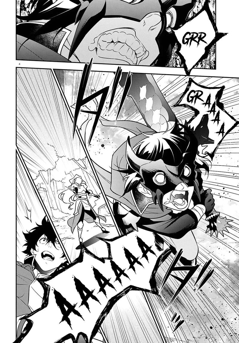 Tate No Yuusha No Nariagari 114 4