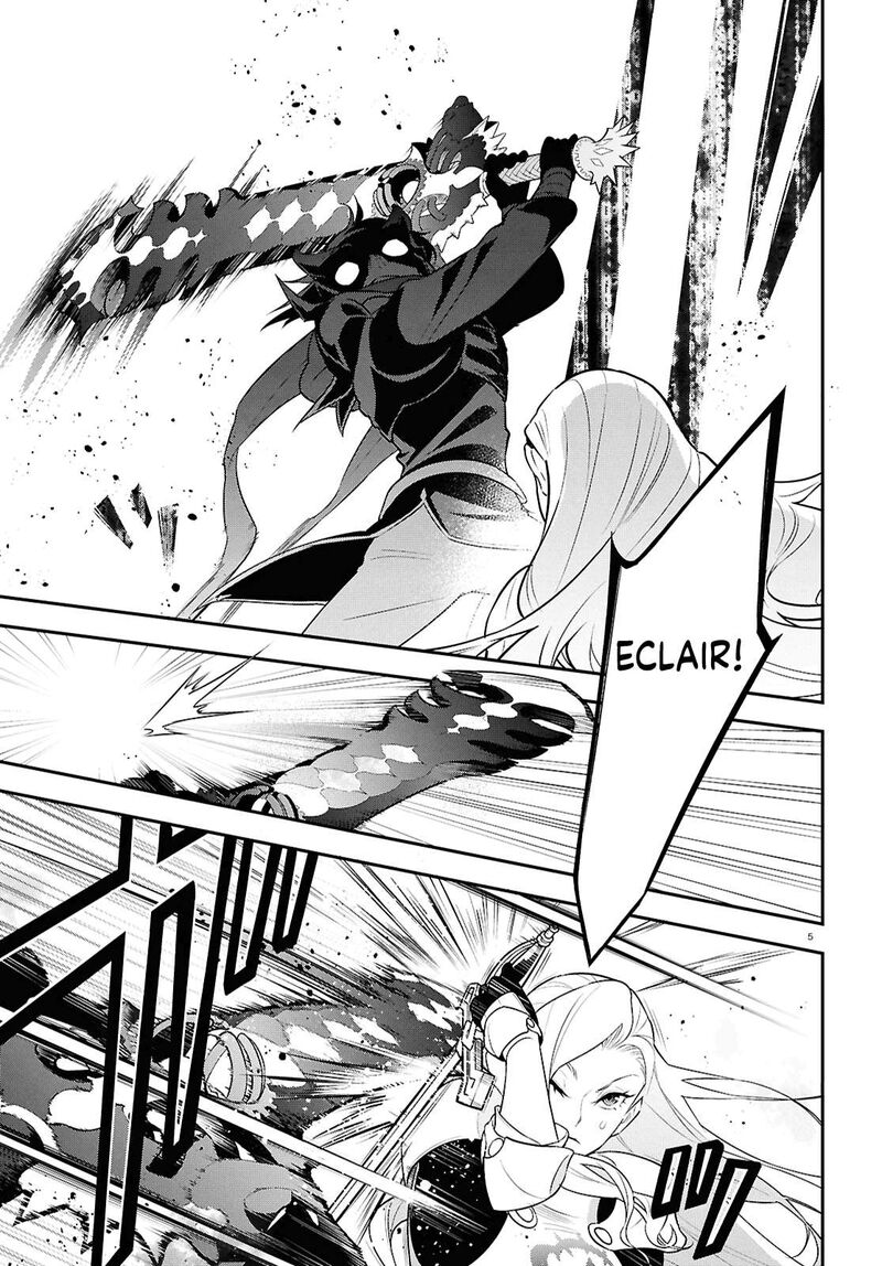 Tate No Yuusha No Nariagari 114 5