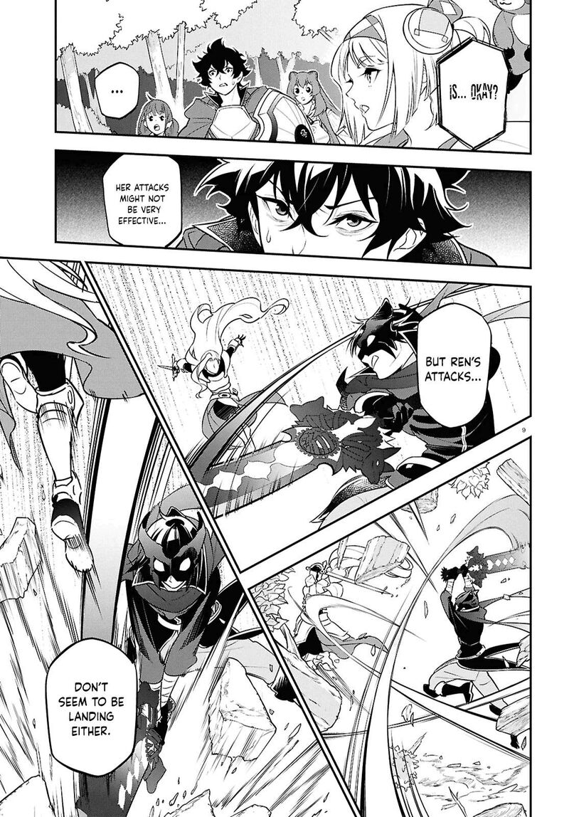 Tate No Yuusha No Nariagari 114 9