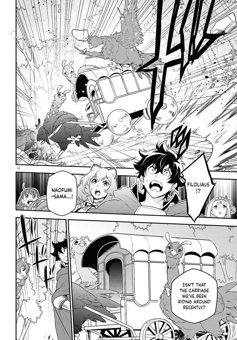 Tate No Yuusha No Nariagari 115 10