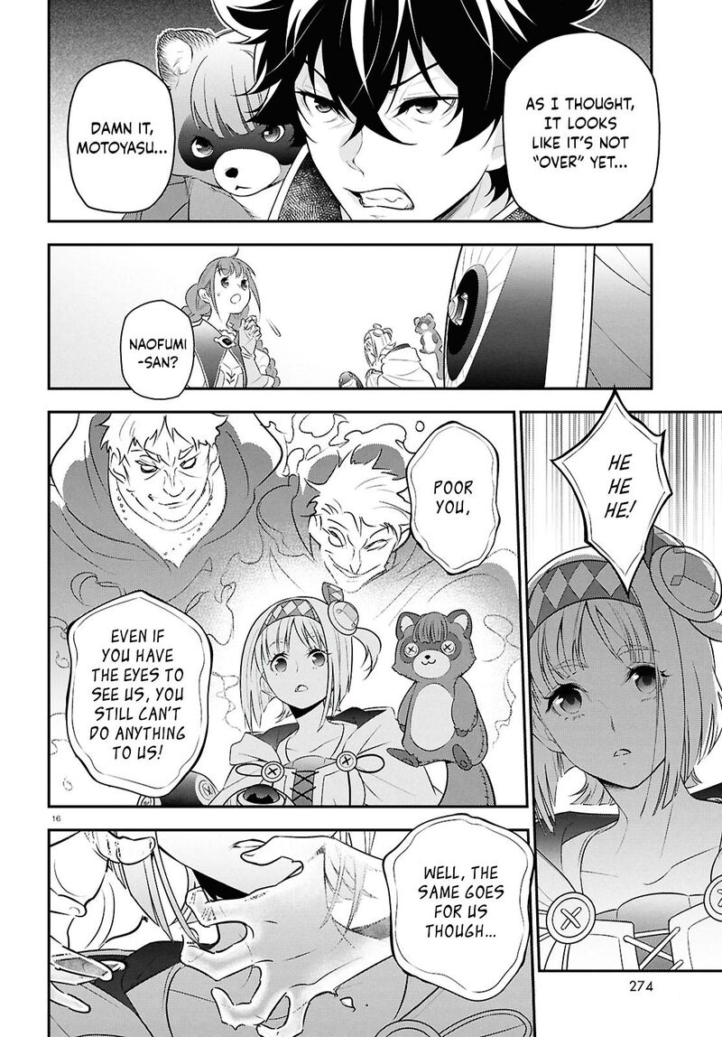 Tate No Yuusha No Nariagari 115 16