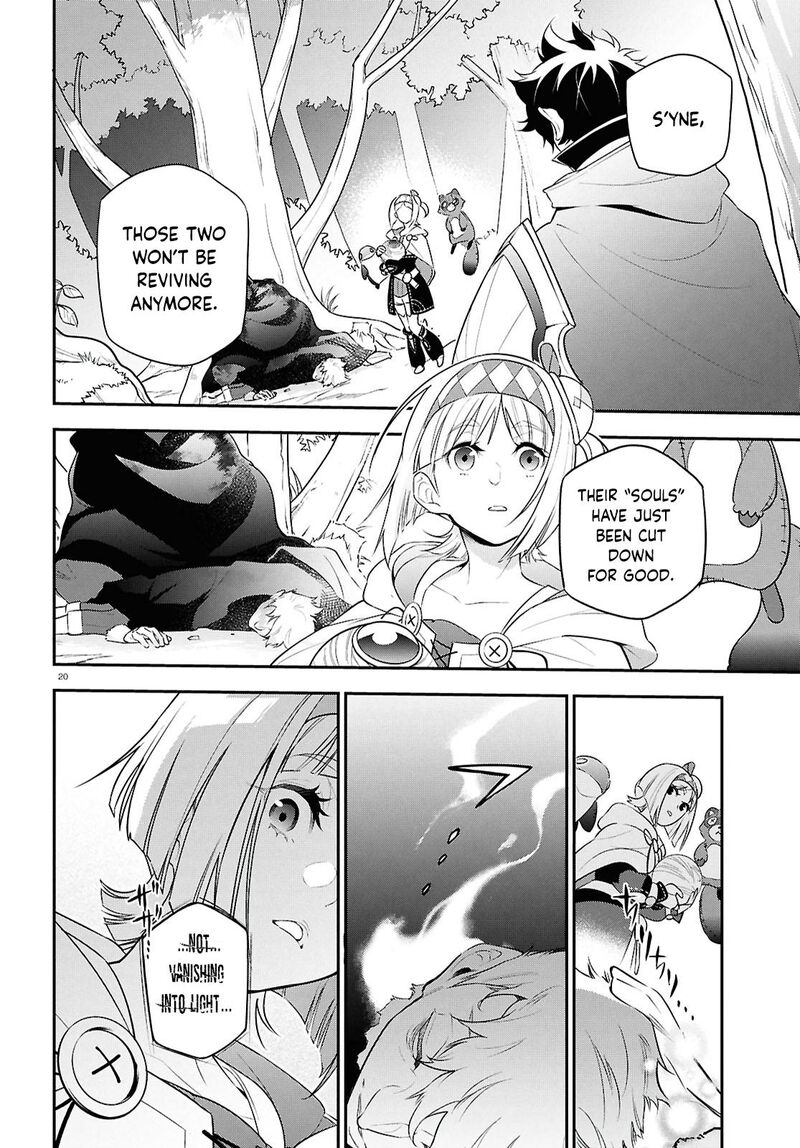 Tate No Yuusha No Nariagari 115 20