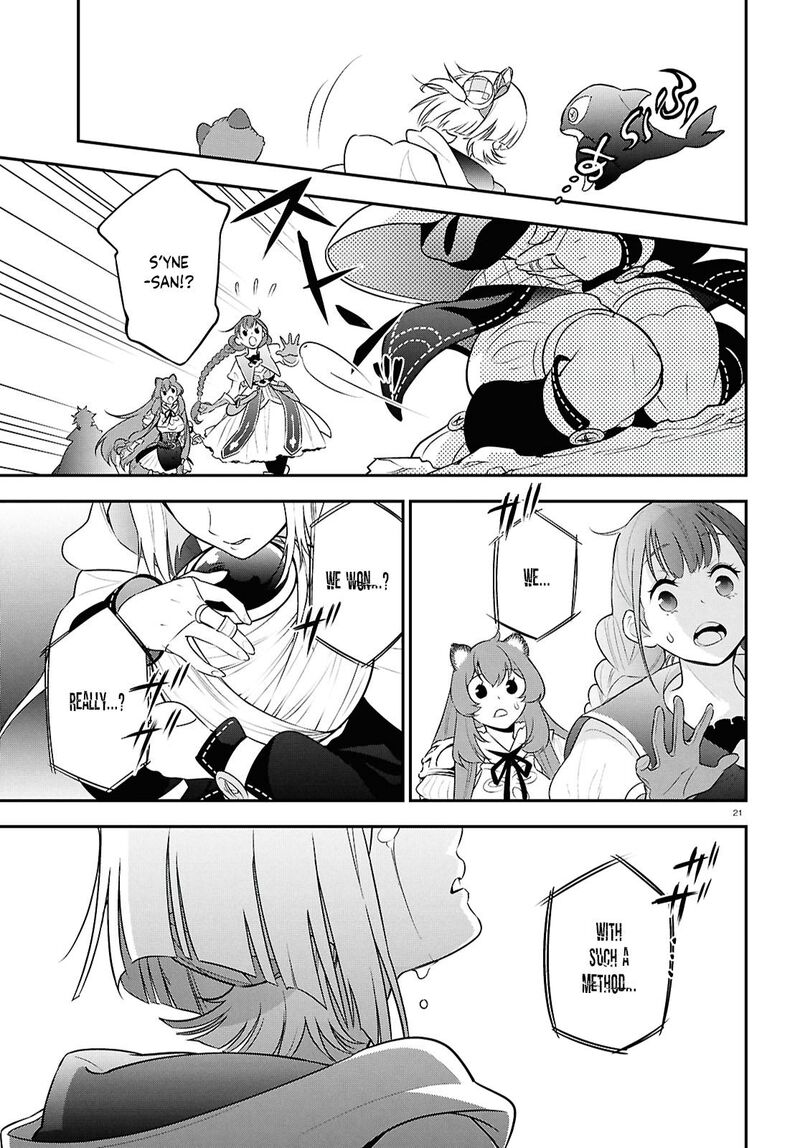 Tate No Yuusha No Nariagari 115 21