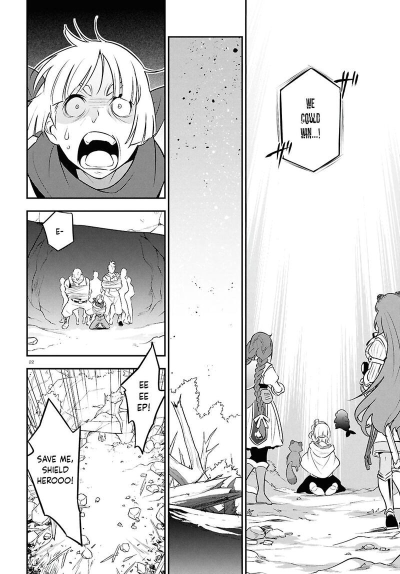 Tate No Yuusha No Nariagari 115 22