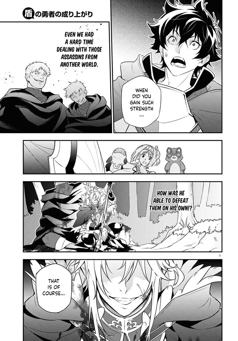 Tate No Yuusha No Nariagari 115 3
