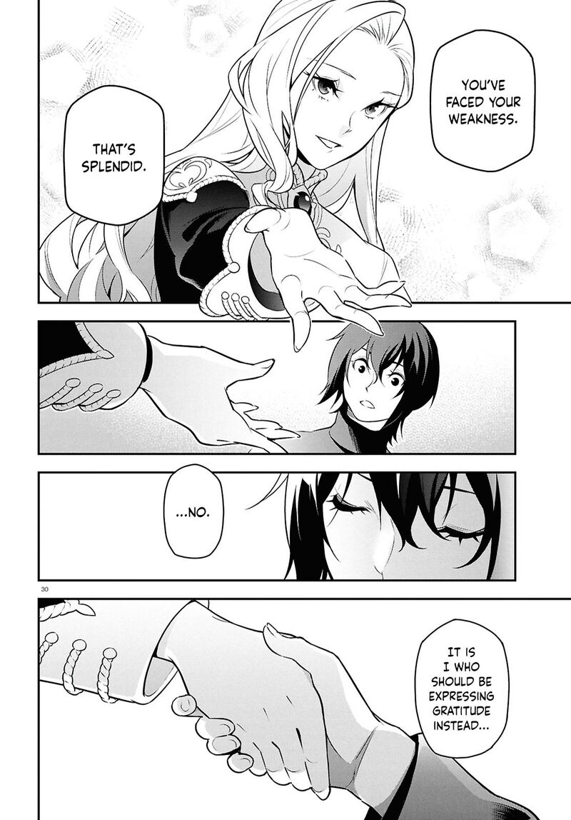 Tate No Yuusha No Nariagari 115 30