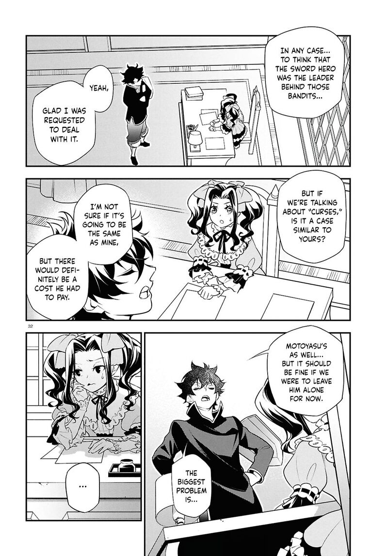 Tate No Yuusha No Nariagari 115 32