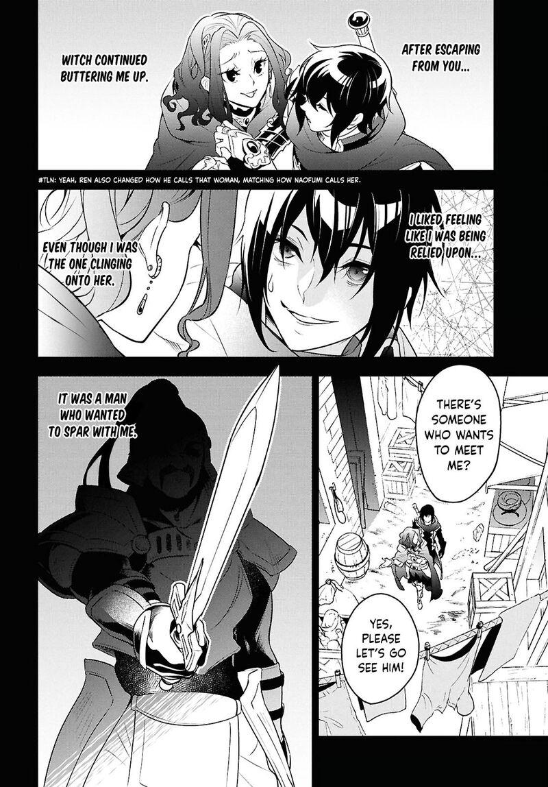 Tate No Yuusha No Nariagari 115 34