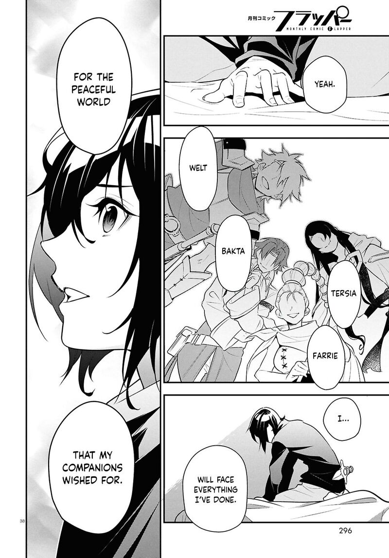 Tate No Yuusha No Nariagari 115 38