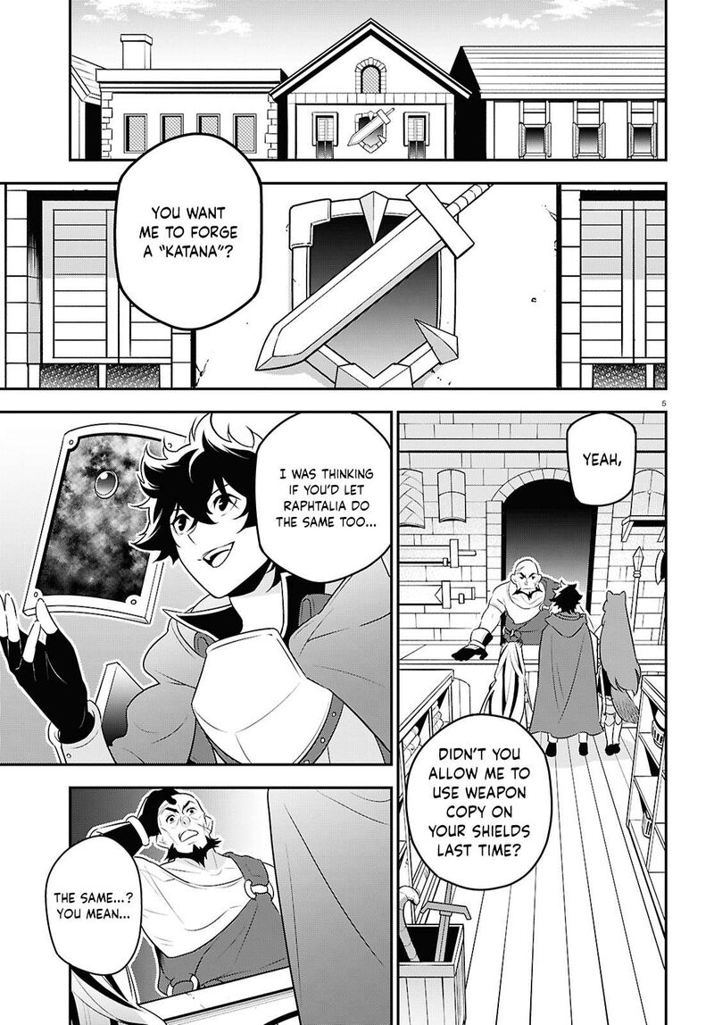 Tate No Yuusha No Nariagari 117 11