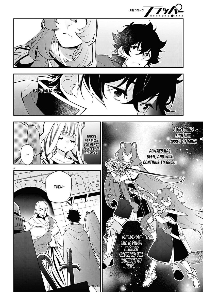 Tate No Yuusha No Nariagari 117 14