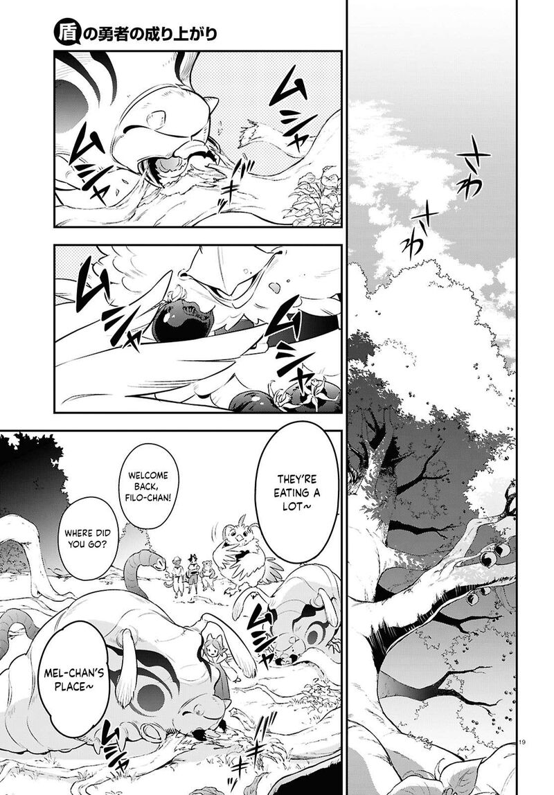 Tate No Yuusha No Nariagari 117 25