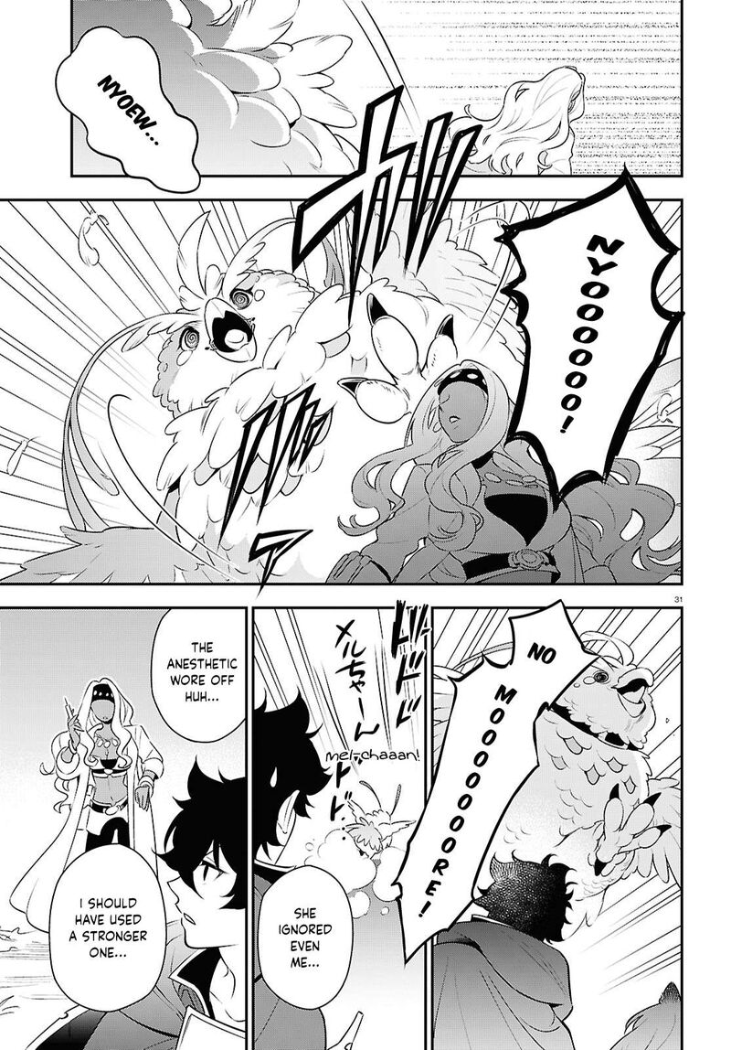 Tate No Yuusha No Nariagari 117 37