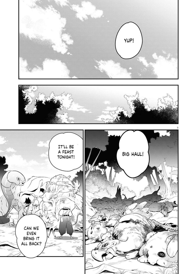 Tate No Yuusha No Nariagari 117 9