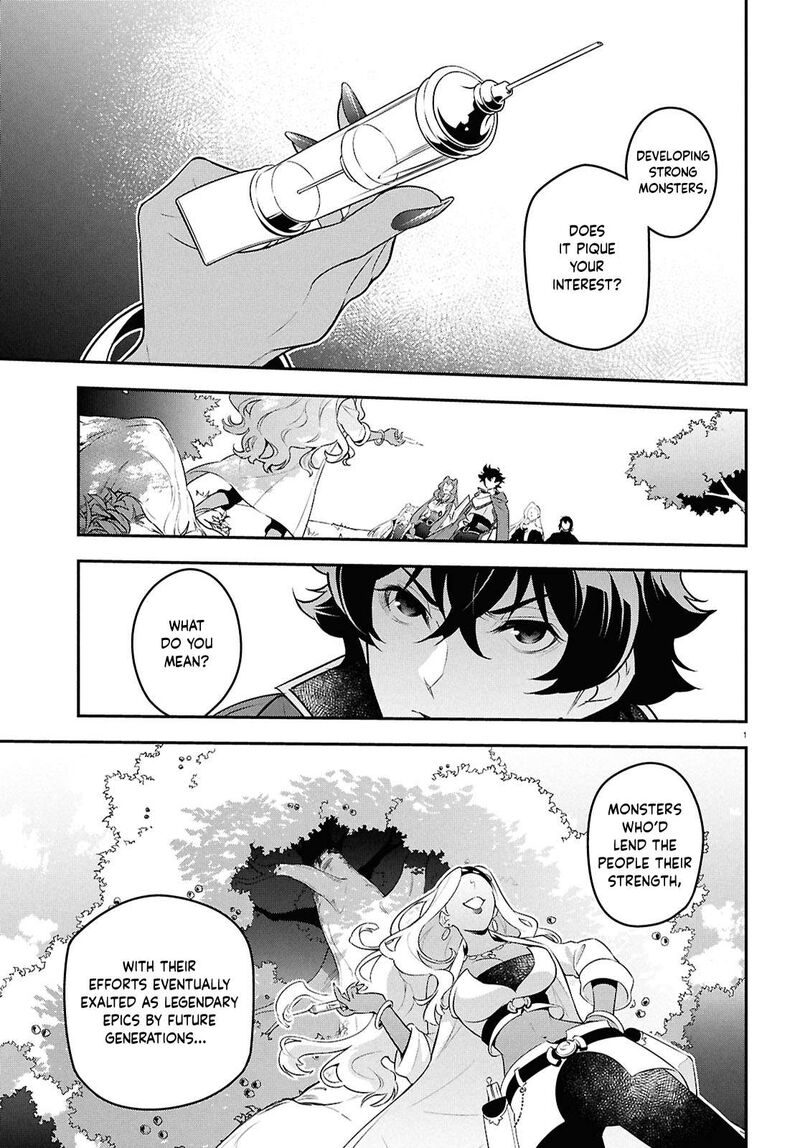 Tate No Yuusha No Nariagari 118 1