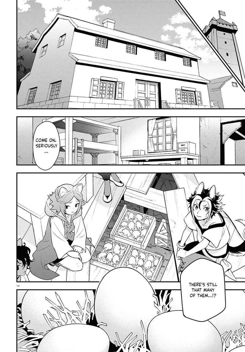 Tate No Yuusha No Nariagari 118 14