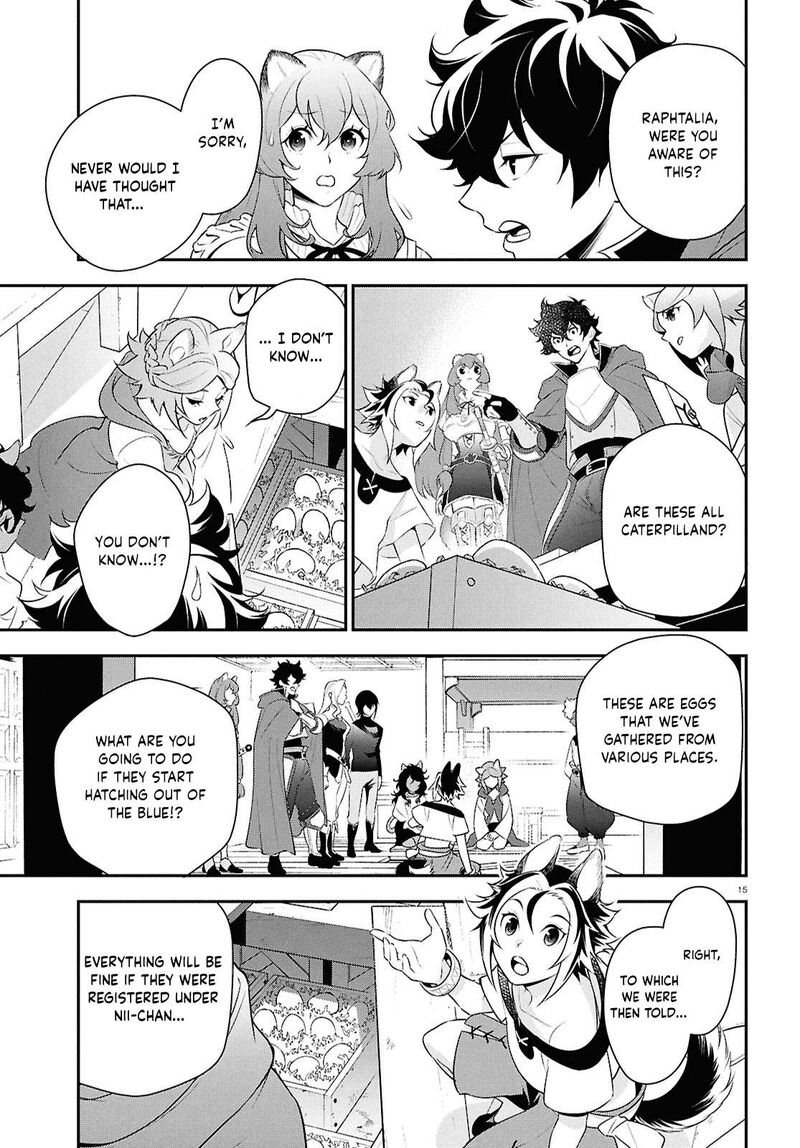 Tate No Yuusha No Nariagari 118 15