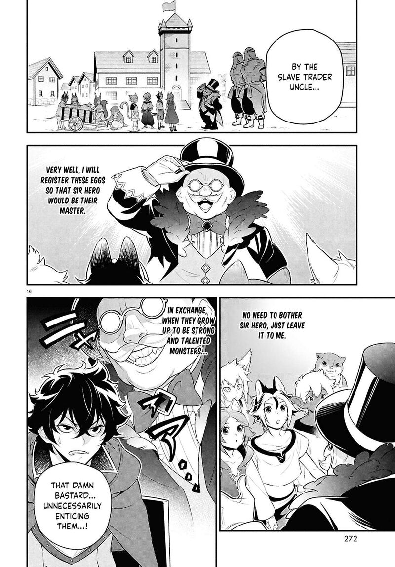 Tate No Yuusha No Nariagari 118 16