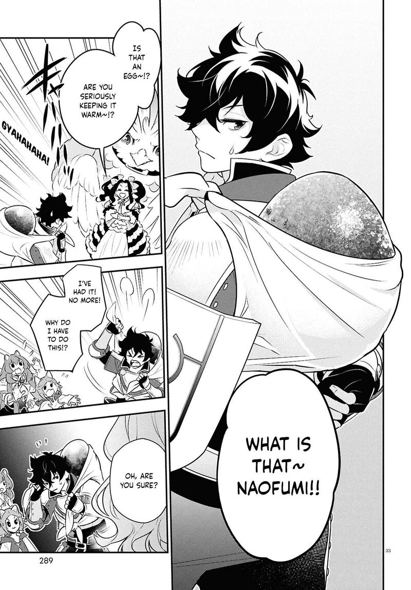 Tate No Yuusha No Nariagari 118 33