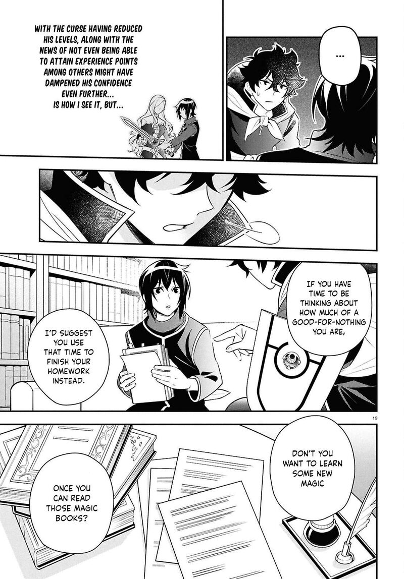 Tate No Yuusha No Nariagari 119 19