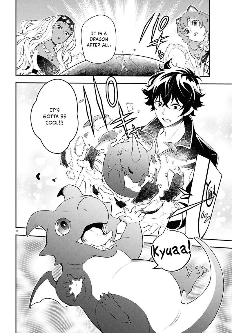 Tate No Yuusha No Nariagari 119 22