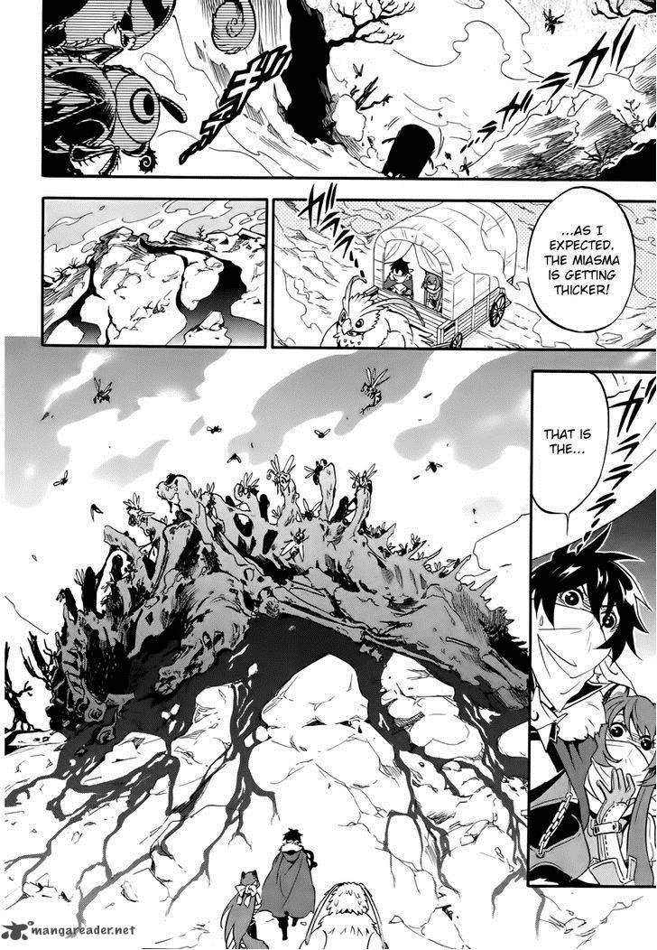 Tate No Yuusha No Nariagari 12 28