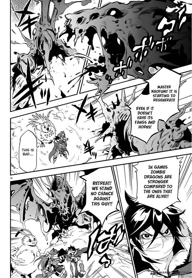 Tate No Yuusha No Nariagari 12 33