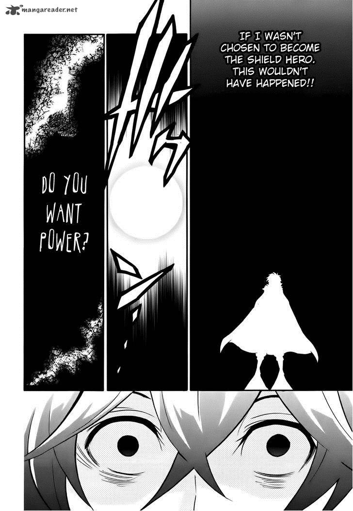 Tate No Yuusha No Nariagari 12 41